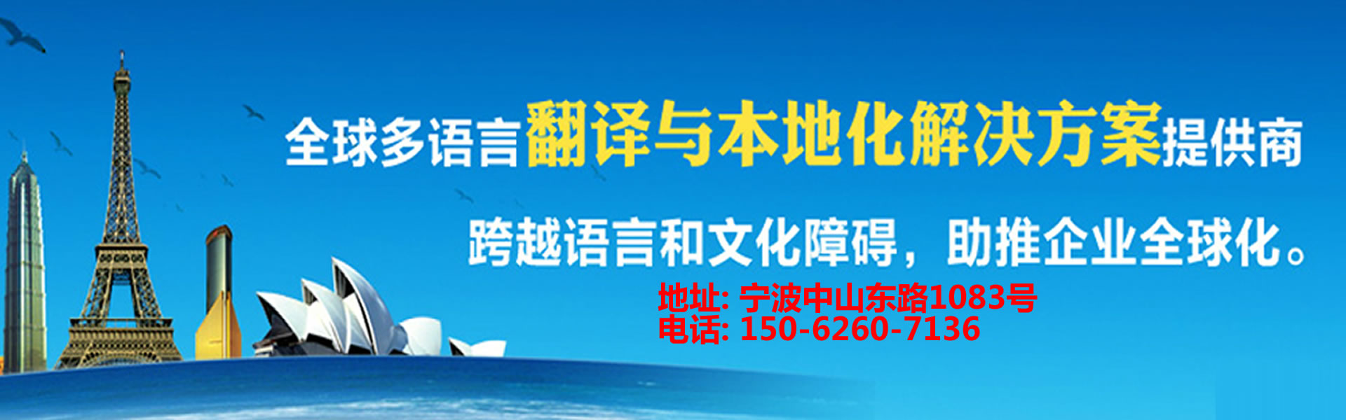 關(guān)于我們
